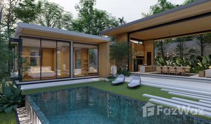 2 Schlafzimmern Villa zu verkaufen in Thep Krasattri, Phuket Prestige Villas