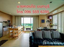 2 спален Пентхаус на продажу в Nice Suites II Sanambinnam, Tha Sai, Mueang Nonthaburi, Нонтабури