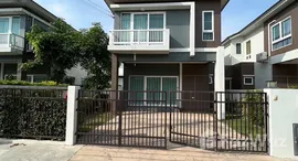 Available Units at Supalai Pride