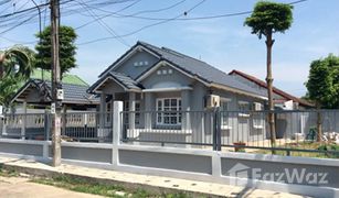 3 Bedrooms House for sale in Bang Talat, Nonthaburi 