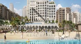 Vida Residences Creek Beach中可用单位