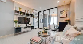 ยูนิตมือสองและให้เช่า