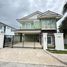 3 спален Дом на продажу в 88 Land and Houses Hillside Phuket, Чалонг