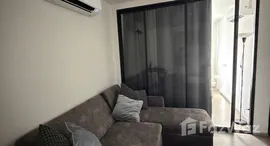 Unités disponibles à Dcondo Reef Phuket