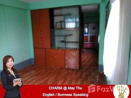 Yangon Mingalartaungnyunt 1 Bedroom Apartment for sale in Yangon 1 卧室 住宅 售 