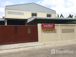 คลังสินค้า 7 ห้องนอน ให้เช่า ในทำเล ท่าไม้, สมุทรสาคร, ท่าไม้, กระทุ่มแบน, สมุทรสาคร