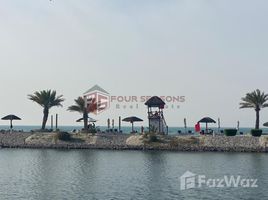 1 Bedroom Villa for sale at The Cove Rotana, Ras Al-Khaimah Waterfront