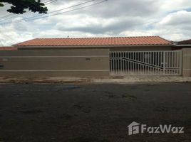 3 Habitación Villa en venta en Pesquisar, Bertioga, Pesquisar