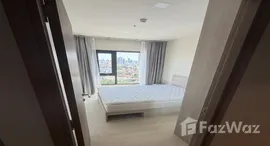 Unités disponibles à FLO by Sansiri 