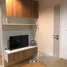 1 Bedroom Condo for rent at Lumpini Place Srinakarin, Suan Luang, Suan Luang, Bangkok, Thailand
