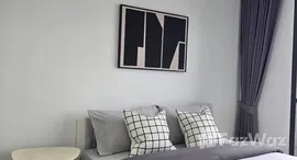 ยูนิตที่เหลืออยู่ในโครงการ ไลฟ์ สุขุมวิท 48