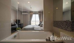 1 Bedroom Condo for sale in Phra Khanong, Bangkok Rhythm Sukhumvit 44/1