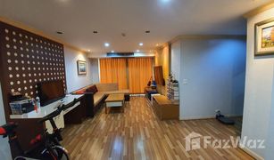 2 Schlafzimmern Wohnung zu verkaufen in Phra Khanong Nuea, Bangkok Fragrant 71