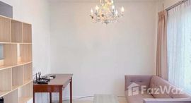 ยูนิตที่เหลืออยู่ในโครงการ ศุภาลัย ลากูน ภูเก็ต