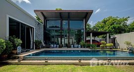 Доступные квартиры в Baan Wana Pool Villas