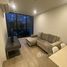 1 спален Квартира в аренду в Serio Sukhumvit 50, Phra Khanong, Кхлонг Тоеи