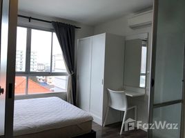 Студия Кондо на продажу в D Condo Sukhumvit 109, Samrong Nuea