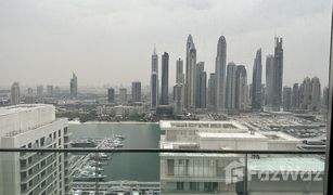 2 Bedrooms Apartment for sale in , Dubai Beach Vista at Beach Front