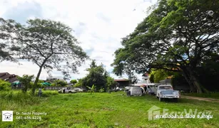 N/A Land for sale in Mueang Nga, Lamphun 
