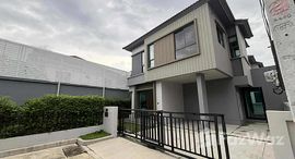 ยูนิตมือสองและให้เช่า