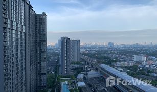 1 Schlafzimmer Wohnung zu verkaufen in Wong Sawang, Bangkok The Parkland Ratchada - Wongsawang