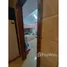 3 غرفة نوم شقة للبيع في La Ville, Sheikh Zayed Compounds