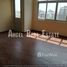 在3 Bedroom Condo for Sale or Rent in Thingangyun, Yangon租赁的3 卧室 公寓, Thingangyun, Eastern District, Yangon, 缅甸