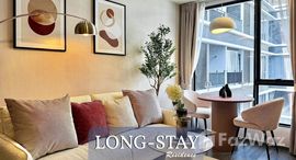 ยูนิตที่เหลืออยู่ในโครงการ ไอดีโอ โมบิ สุขุมวิท 40