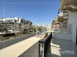 4 спален Таунхаус на продажу в Mulberry Mansion, Jumeirah Village Circle (JVC)