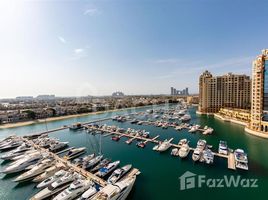 2 Habitación Apartamento en venta en Oceana Pacific, Oceana