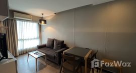 ยูนิตที่เหลืออยู่ในโครงการ ไทดี้ ทองหล่อ