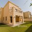 5 спален Дом на продажу в Lila, Arabian Ranches 2, Дубай, Объединённые Арабские Эмираты