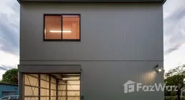 ยูนิตที่เหลืออยู่ในโครงการ หมู่บ้านปิ่นทองแลนด์ แฟคทอรี่