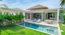 ยูนิตที่เหลืออยู่ในโครงการ ตรีชฎา บรีซ