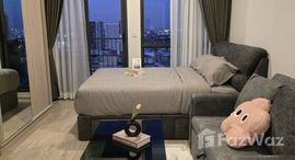 ยูนิตที่เหลืออยู่ในโครงการ เดอะ ทรี พัฒนาการ - เอกมัย