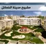 3 Bedroom Condo for sale at Al Khamayel city, Sheikh Zayed Compounds, Sheikh Zayed City