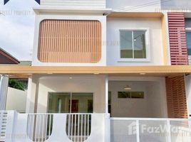 ขายวิลล่า 4 ห้องนอน ในโครงการ บัวทองธานี, บางบัวทอง, บางบัวทอง, นนทบุรี