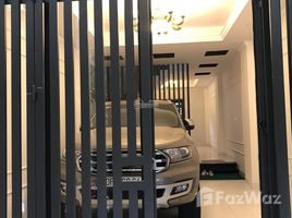 4 спален Дом for sale in Thanh Xuan, Ханой, Nhan Chinh, Thanh Xuan