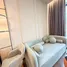 1 Bedroom Apartment for rent at Ideo Q Sukhumvit 36, Khlong Tan