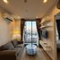1 спален Кондо на продажу в Q House Condo Sukhumvit 79, Phra Khanong