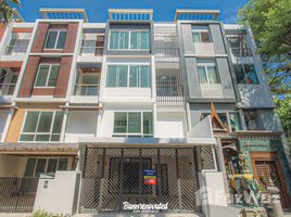 ขายวิลล่า 5 ห้องนอน ใน นวลจันทร์, กรุงเทพมหานคร, นวลจันทร์, บึงกุ่ม, กรุงเทพมหานคร