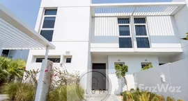  Arabella Townhouses 2 الوحدات المتوفرة في 