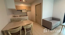 Unités disponibles à Nue Mega Plus Bangna 