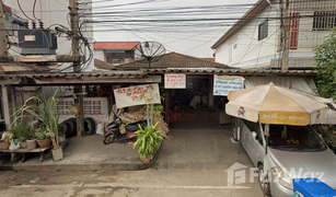 1 Schlafzimmer Haus zu verkaufen in Pracha Thipat, Pathum Thani Baan Rattanagosin 200 Year