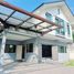 3 спален Дом for sale in Bang Talat, Нонтабури, Bang Talat