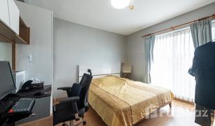 2 Bedrooms Condo for sale in Sena Nikhom, Bangkok Supalai Park Kaset