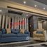 4 غرفة نوم فيلا للبيع في Westown, Sheikh Zayed Compounds, الشيخ زايد, الجيزة