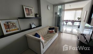 1 Bedroom Condo for sale in Phra Khanong, Bangkok Rhythm Sukhumvit 44/1