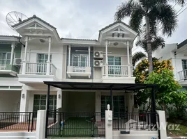 ขายวิลล่า 3 ห้องนอน ในโครงการ เดอะ วิลล่า รัตนาธิเบศร์, ท่าอิฐ, ปากเกร็ด, นนทบุรี