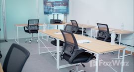 ยูนิตที่เหลืออยู่ในโครงการ ทวีผลทาวเวอร์